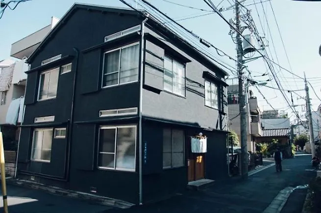 Maison d'hôtes Hanare Tōkyō