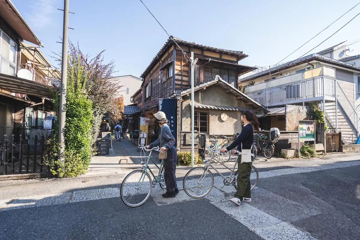 Maison d'hôtes Hanare Tōkyō