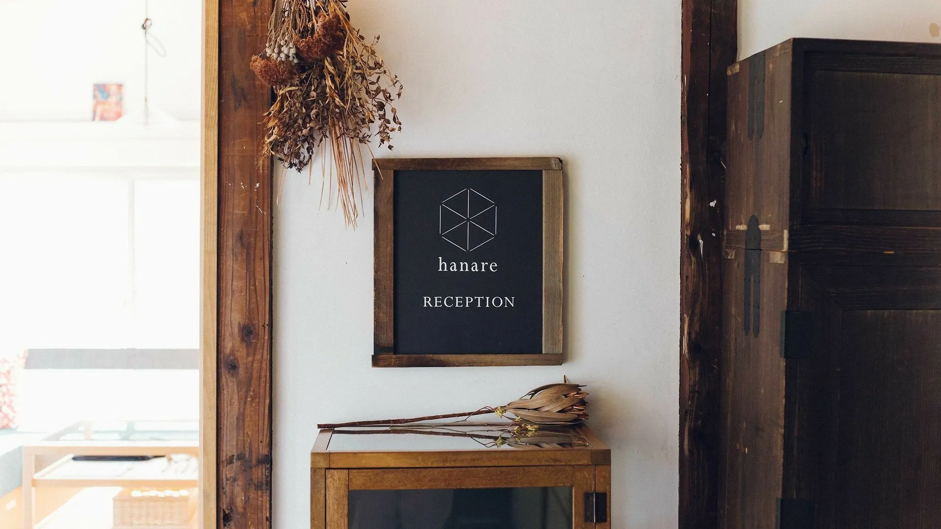 Guest house Hanare Tokyo
