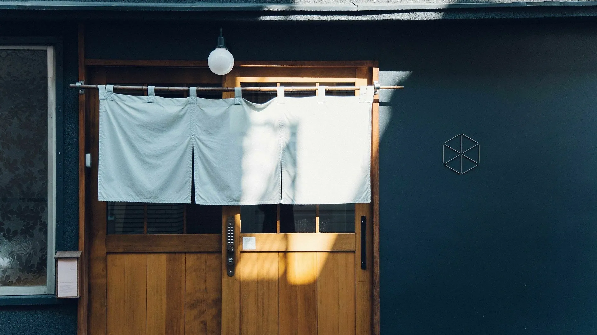** Maison d'hôtes Hanare Tōkyō Japon