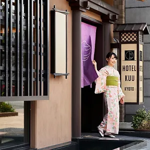 *** Hotel Kuu Giappone