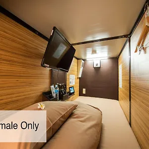 Capsule hotel Capsule Anshin Oyado Premium Shijo Karasuma **
