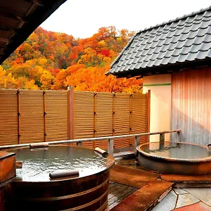 Ryokan Sekisui Tei ****