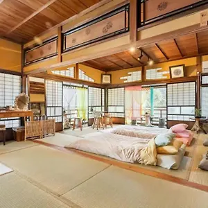 Kominka Mitsuhama , Matsuyama (Ehime) Japon