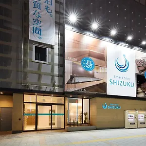 胶囊旅馆 Smart Shizuku Ueno Ekimae, 東京都