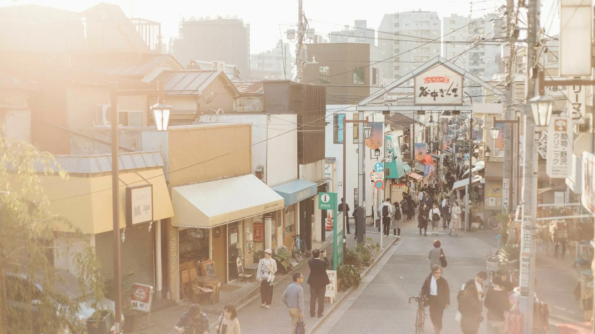Hanare 東京都 招待所
