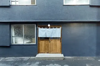 Hanare Tokio