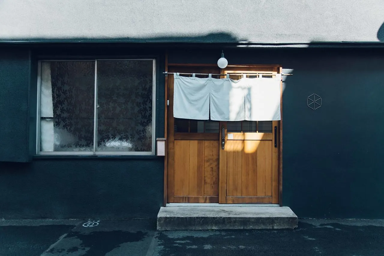 ** Maison d'hôtes Hanare Tōkyō Japon